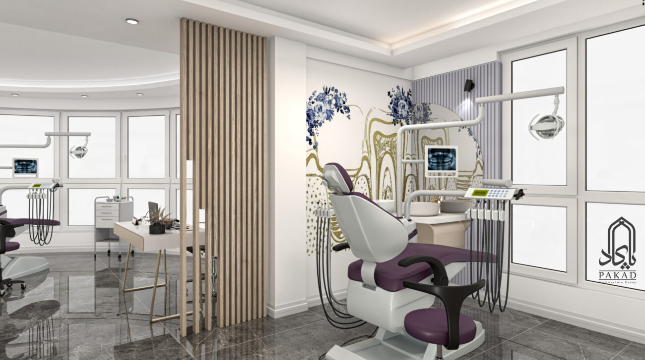 طراحی دکوراسیون مطب دندانپزشکی مشهد