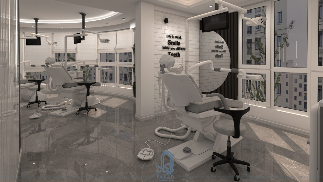 طراحی مطب دندانپزشکی ساختمان کیان