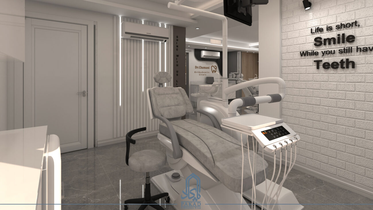 طراحی مطب دندانپزشکی ساختمان کیان