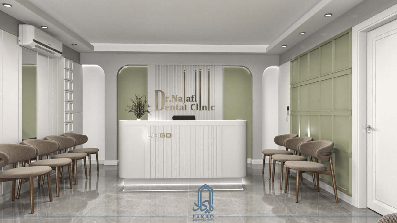 طراحی مطب دندانپزشکی دکتر نجفی